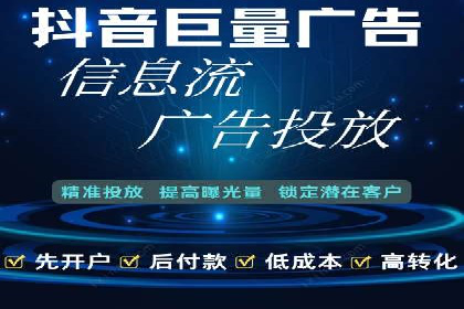行业案例：如何通过SEM推广优化提升品牌知名度
