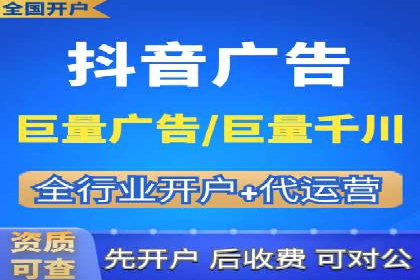 搜索开户返点攻略：案例分析赚钱机会